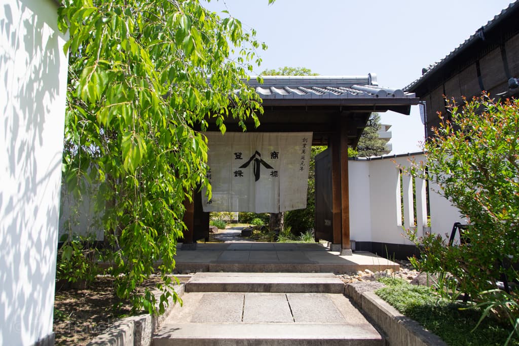 Tsujirihei Honten, Uji, Kyoto